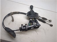 3350405081C0, 3353005110, 3382005350 Кулиса КПП Toyota Avensis 3 2009-2015 9157477 #7