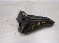 1347798 Кронштейн КПП Ford Focus 2 2005-2008 9157821 #3