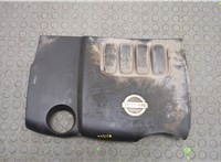 14041JG70AG1 Накладка декоративная на ДВС Nissan X-Trail (T31) 2007-2015 9158035 #1