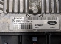 5WS40061FT Блок управления двигателем Land Rover Discovery 3 2004-2009 9159221 #5