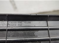 12500PNC020 Накладка декоративная на ДВС Honda CR-V 2001-2006 9160939 #9