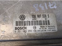 8D0907558S, 0261204956, 26SA5429 Блок управления двигателем Volkswagen Passat 5 1996-2000 9161226 #2