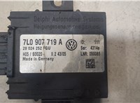 7L0907719A Блок управления сигнализацией Volkswagen Touareg 2002-2007 9161350 #4