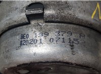 8E0199379A Подушка крепления двигателя Audi A4 (B6) 2000-2004 9161674 #4