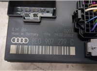 8E0907279C Блок управления бортовой сети (Body Control Module) Audi A4 (B6) 2000-2004 9161838 #2