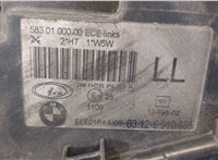 63126910955, 6910955 Фара (передняя) BMW 3 E46 1998-2005 9162374 #7