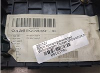 1K0937800G Блок предохранителей Volkswagen Touran 2003-2006 9163796 #2