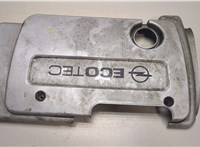 55353144 Накладка декоративная на ДВС Opel Meriva 2003-2010 9164760 #1