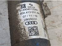 80A413031AK Амортизатор подвески Audi Q5 2017-2020 9165295 #5