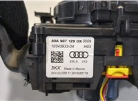 80A907129DK Переключатель поворотов и дворников (стрекоза) Audi Q5 2020- 9165776 #2