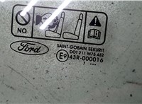  Стекло боковой двери Ford Focus 2 2005-2008 9165984 #2