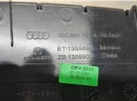 80C864131A Кнопка старта (запуска двигателя) Audi Q5 2017-2020 9166201 #3