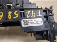  Переключатель поворотов и дворников (стрекоза) Toyota Avensis 2 2003-2008 9166256 #3