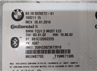 84109228272, 9228272 Блок управления Bluetooth BMW 5 F07 Gran Turismo 2009-2013 9166412 #2