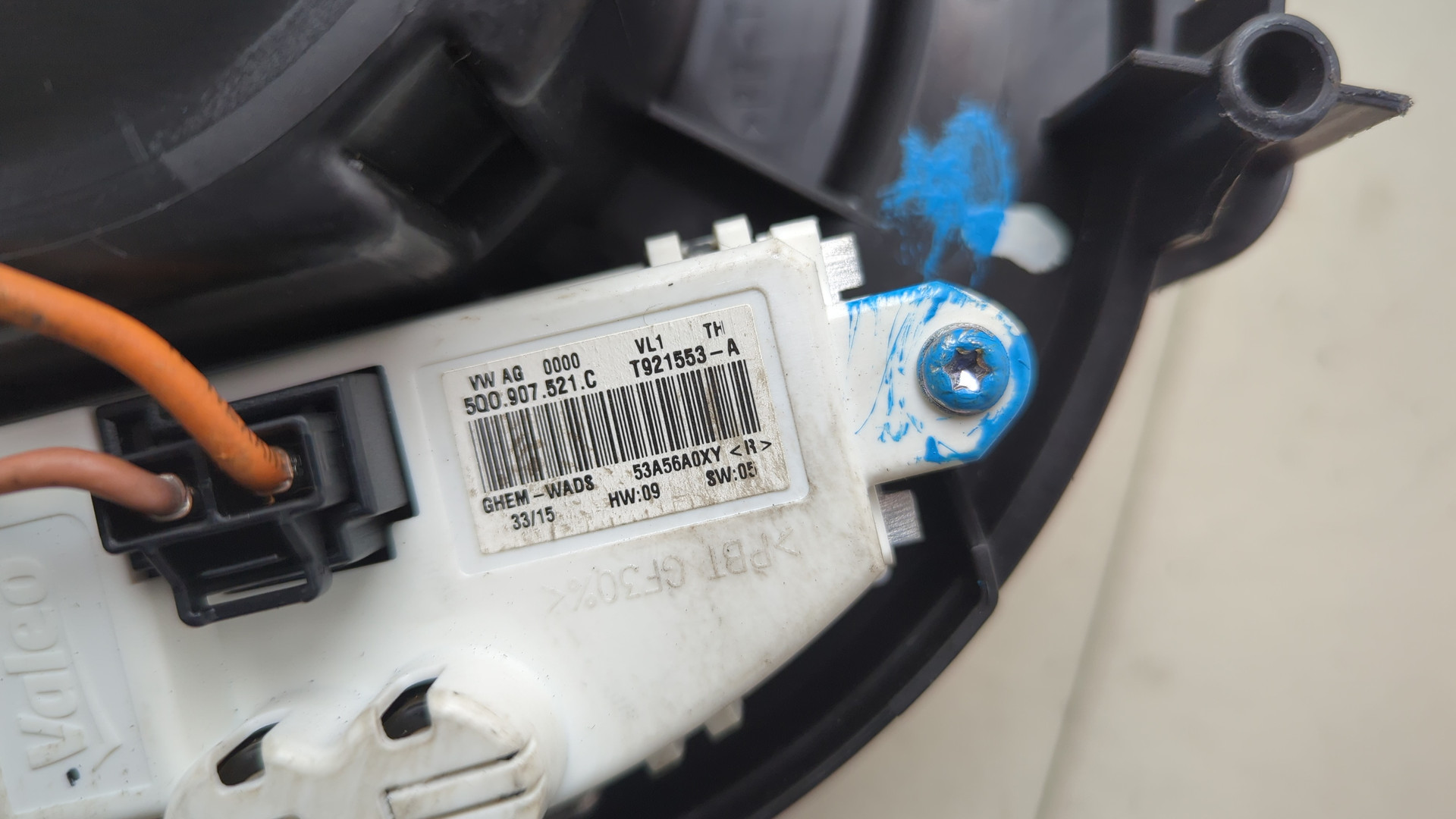 Моторчик печки