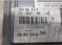 8V0906259F, 06K907425B Блок управления двигателем Audi S3 (8V) 2012- 9166544 #4