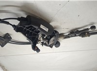 4422431, 93453892, 4422455, 93453893 Кулиса КПП Opel Vivaro 2014-2019 9167019 #7