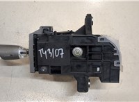 3356047012 Кулиса КПП Toyota Prius 2003-2009 9167200 #2