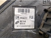 6428818, 24439983 Зеркало боковое Opel Vectra C 2002-2008 9167219 #3