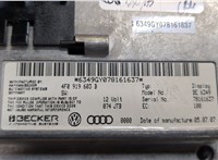 4F0919603B Дисплей компьютера (информационный) Audi A6 (C6) 2005-2011 9167634 #4