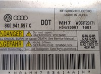 8K0941597C Блок розжига Audi A6 (C7) 2011-2014 9167641 #2