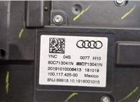 80C713041N Селектор АКПП Audi Q5 2017-2020 9167701 #3