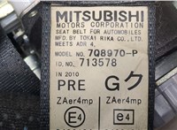 7000A215XC Ремень безопасности Mitsubishi Lancer 10 2007-2015 9167709 #3