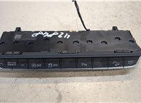 8W0925301 Кнопка парктроника Audi Q5 2020- 9167798 #1