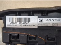 6M21U042B85CD Подушка безопасности водителя Ford S-Max 2006-2010 9168357 #3