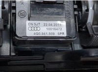 4G0941509, 4G2820951F Дефлектор обдува салона Audi A6 (C7) 2011-2014 9168398 #5