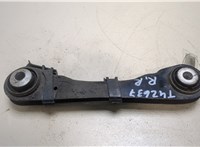33326867538, 6867538 Рычаг подвески BMW 5 G30, G31 2016-2024 9168739 #6