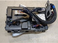 284B14NR0A Блок управления бортовой сети (Body Control Module) Nissan Leaf 2010-2017 9169157 #4