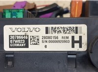 30786646 Блок предохранителей Volvo V70 2001-2008 9169162 #2