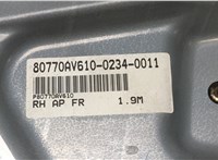 80770AV610 Стеклоподъемник электрический Nissan Primera P12 2002-2007 9169270 #2