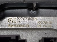 A2228700789 Блок розжига Mercedes C W205 2014-2018 9169394 #4