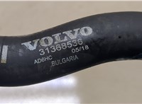 31368536 Патрубок охлаждения Volvo S90 2016-2020 9169442 #3