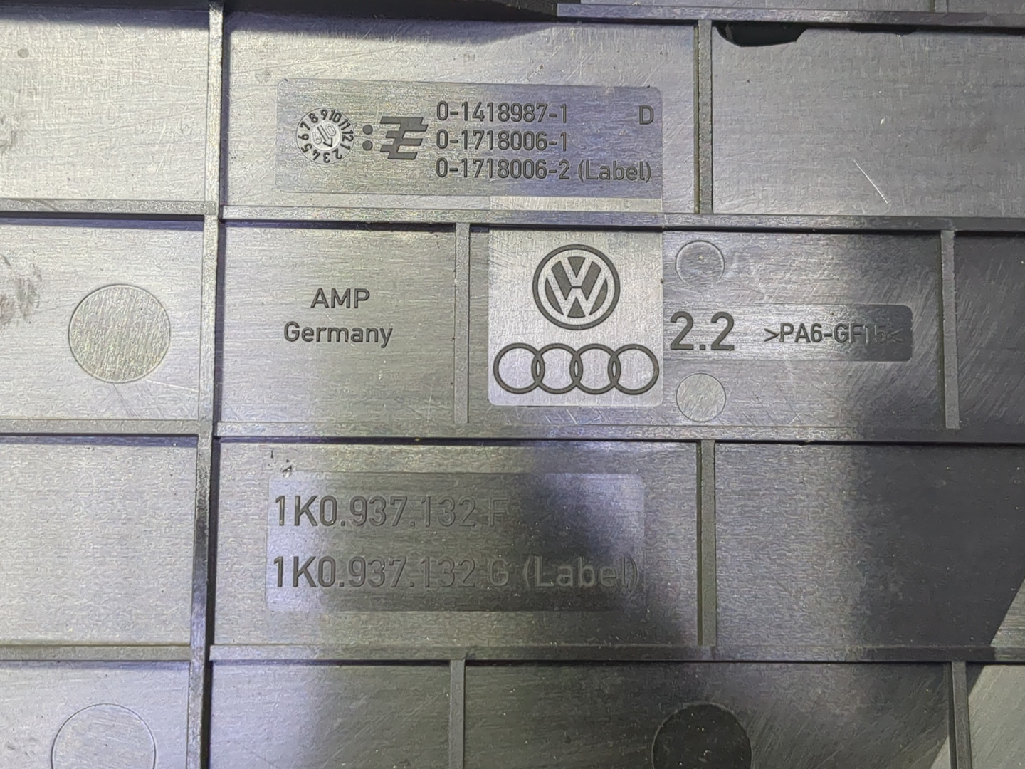 Корпус блока предохранителей