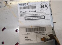 28185EB410 Магнитола Nissan Pathfinder 2004-2014 9169770 #2