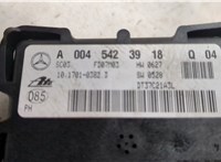 A0045423918 Датчик ускорения Mercedes GL X164 2006-2012 9170982 #4