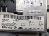 4F0919603B Дисплей компьютера (информационный) Audi A6 (C6) 2005-2011 9171213 #3