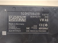 5Q0937084DB Блок управления бортовой сети (Body Control Module) Volkswagen Tiguan 2016-2020 9171282 #3