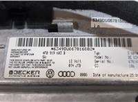 4F0919603B Дисплей компьютера (информационный) Audi A6 (C6) Allroad 2006-2012 9171415 #4