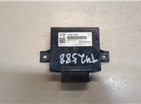 PE0318672 Конвертер Mazda CX-3 2014- 9171826 #1