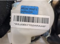 5J0857702A Ремень безопасности Skoda Fabia 2007-2010 9171875 #3