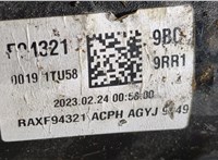 42824725 Балка подвески задняя Chevrolet Trax 2023- 9172351 #6