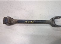 4871047010 Рычаг подвески Toyota Prius 2015-2019 9172409 #1