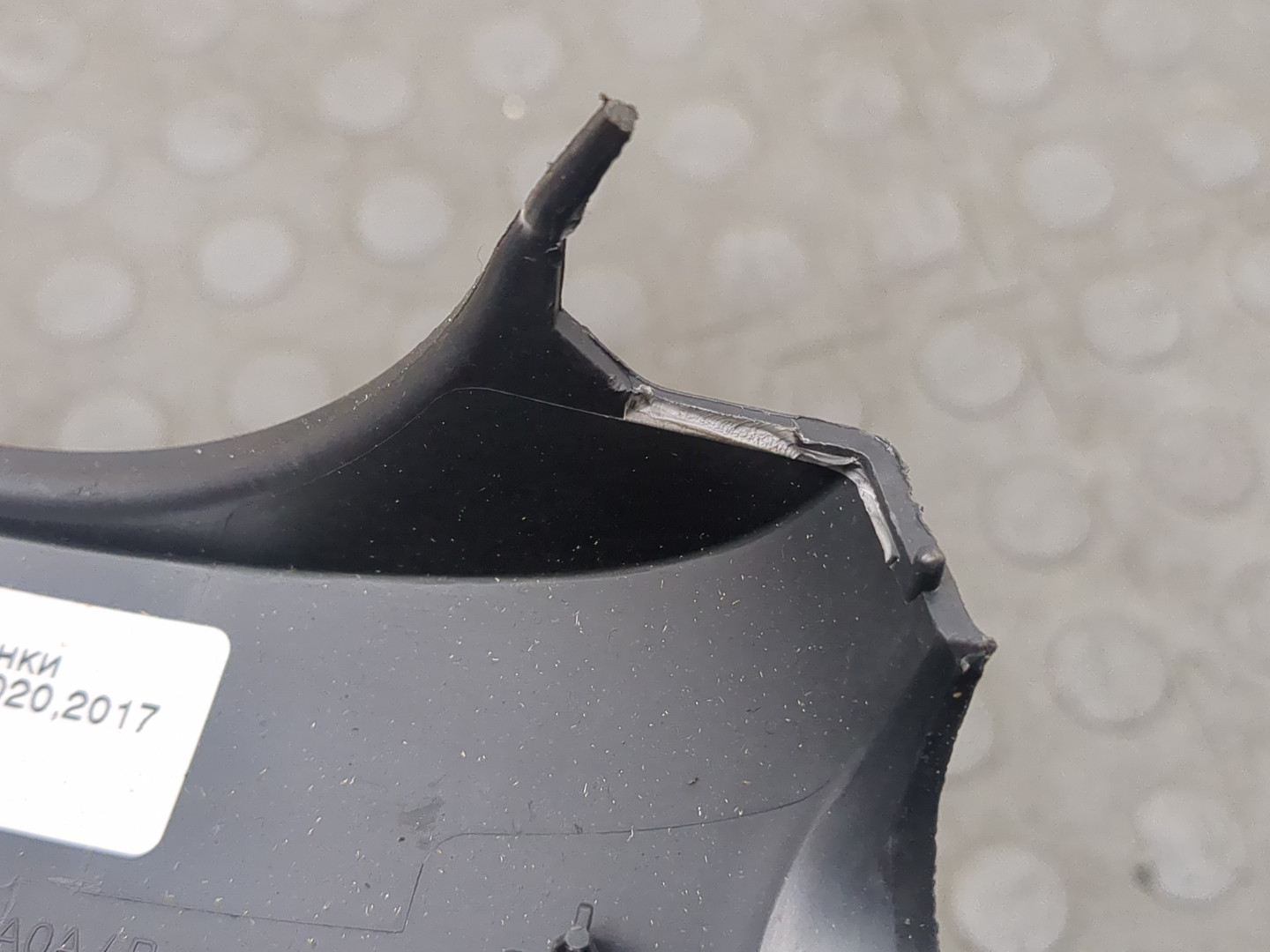 Кожух рулевой колонки