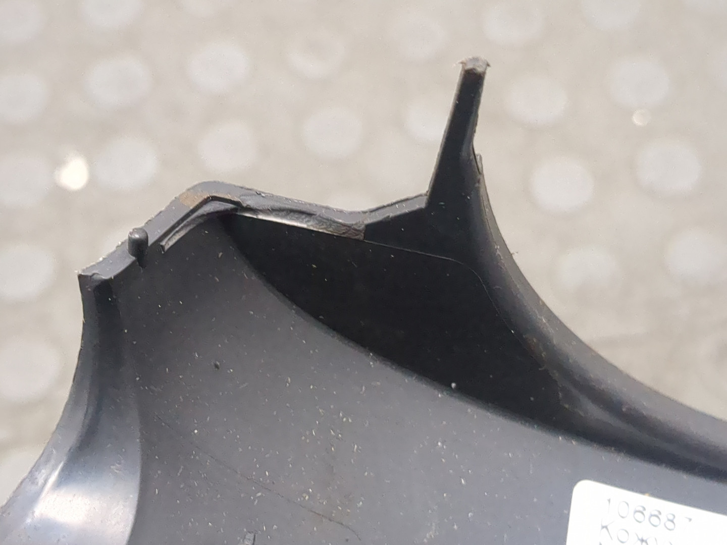 Кожух рулевой колонки