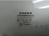  Стекло боковой двери Volvo V50 2004-2007 9173215 #2