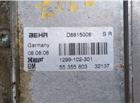 55355603 Корпус масляного фильтра Opel Astra H 2004-2010 9174136 #5